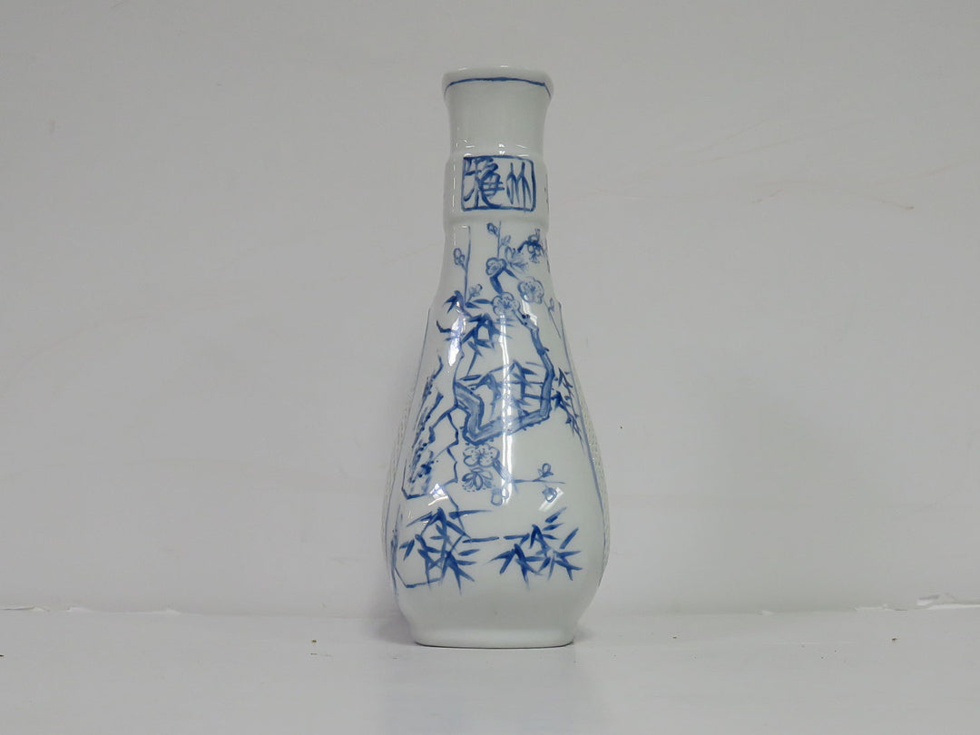 Asian Lattice Vase