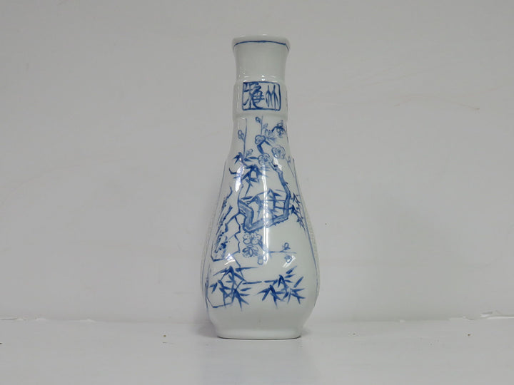 Asian Lattice Vase