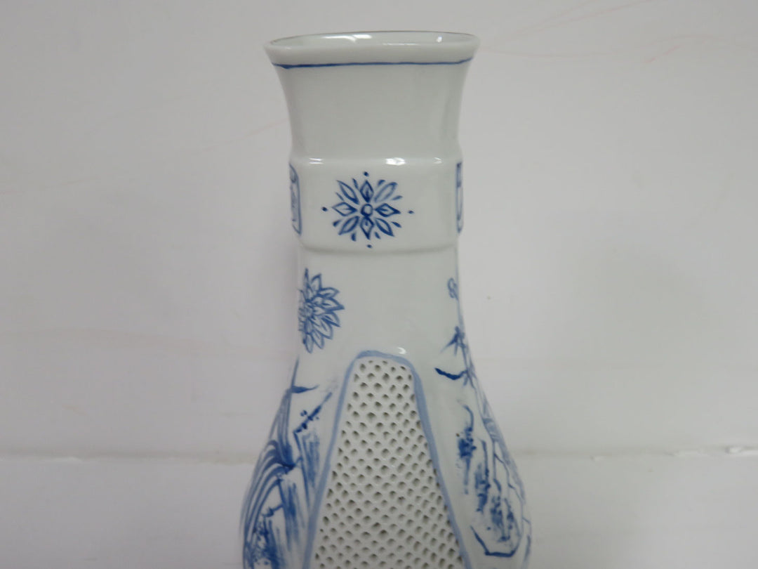 Asian Lattice Vase