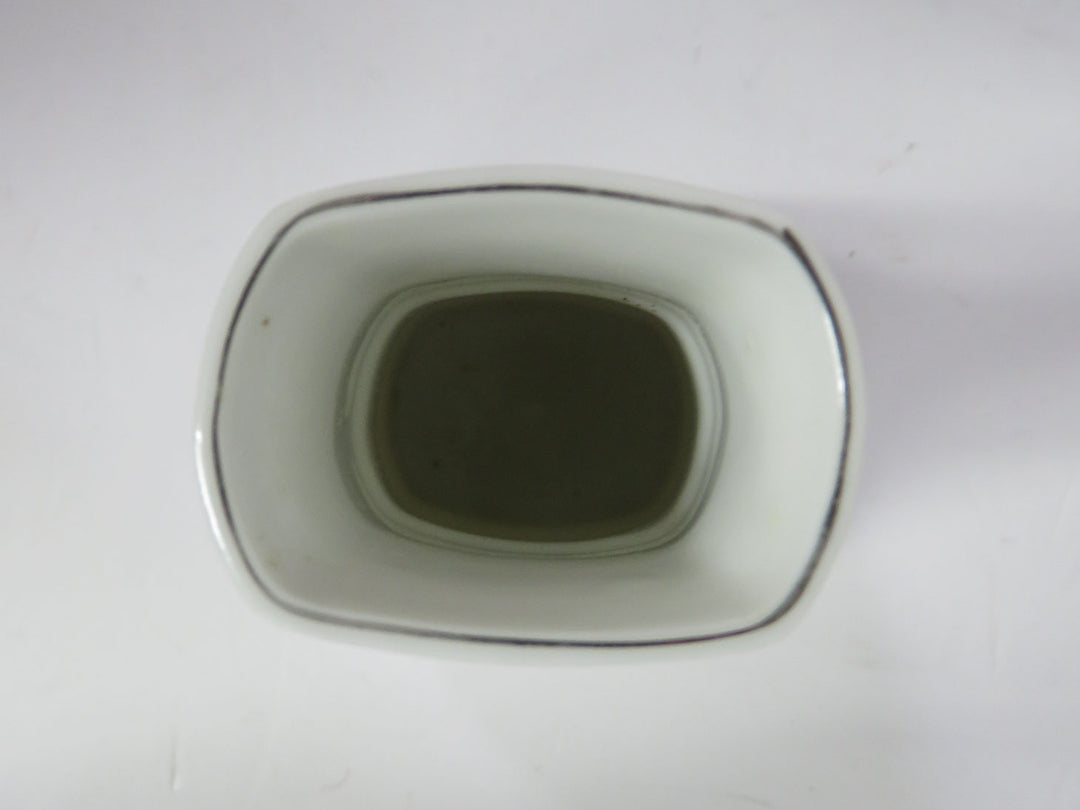 Asian Lattice Vase