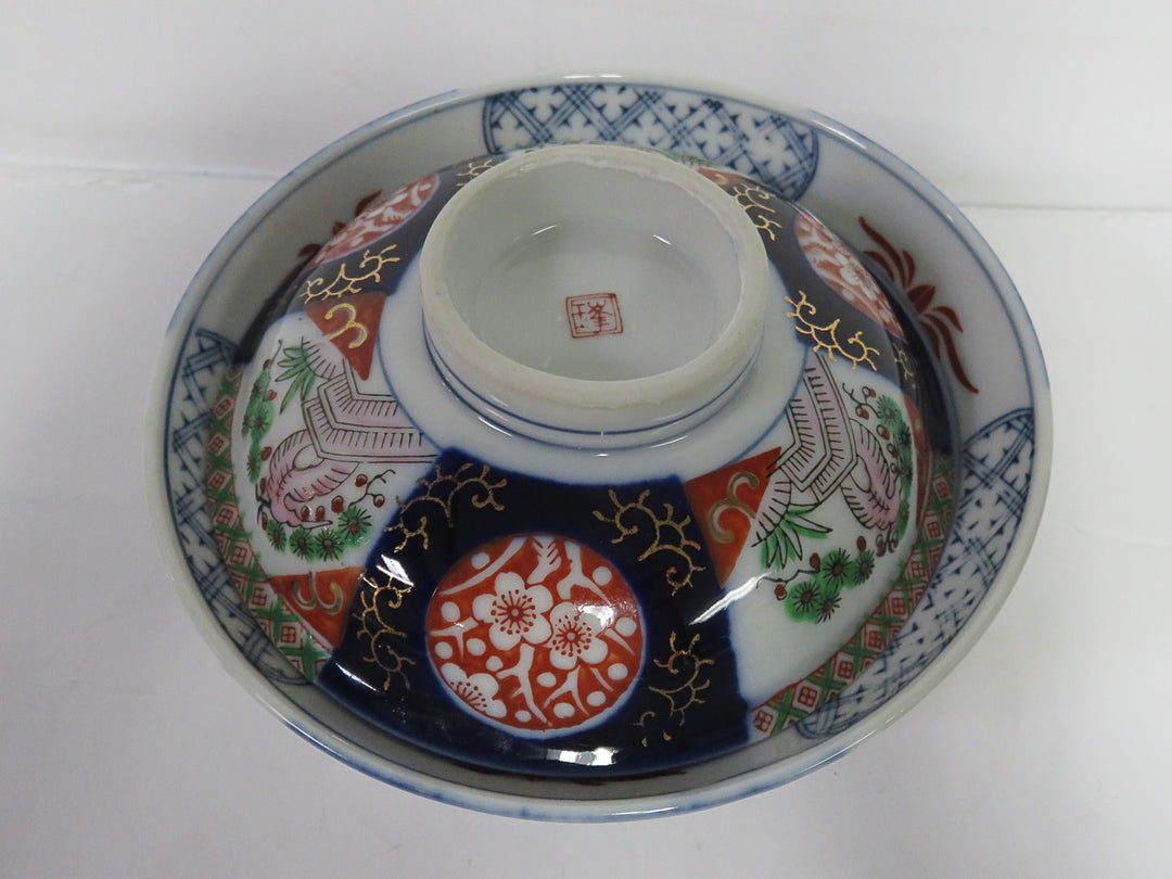 Lidded Imari Rice Bowl
