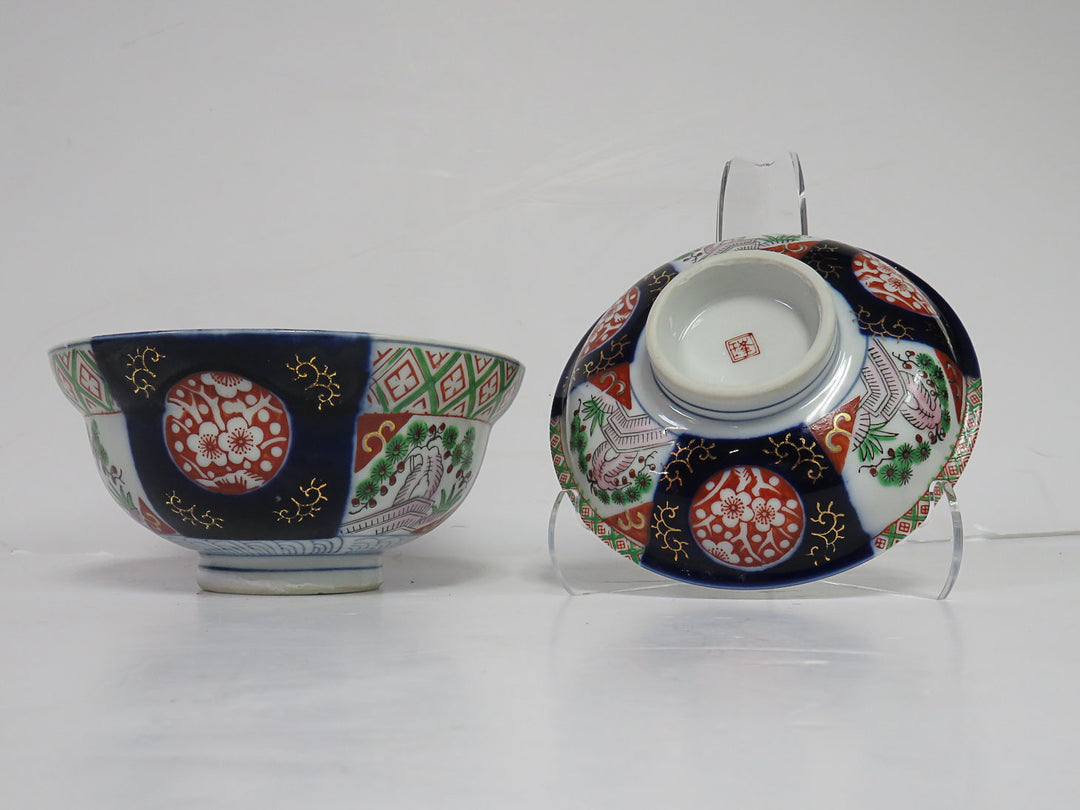 Lidded Imari Rice Bowl