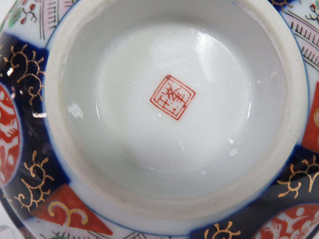 Lidded Imari Rice Bowl