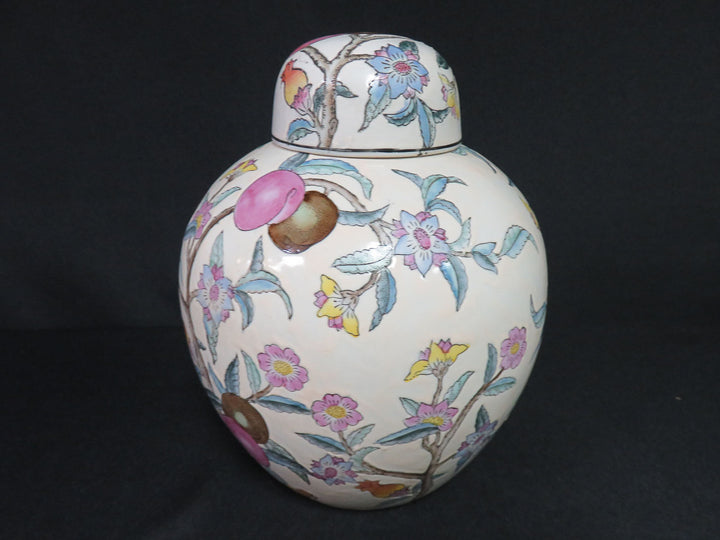 Ginger Jar