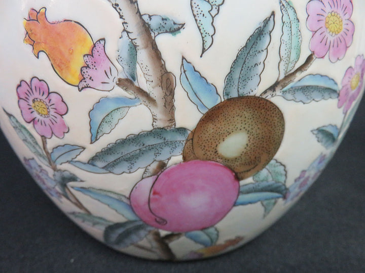 Ginger Jar