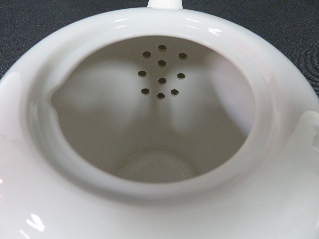 White Teapot