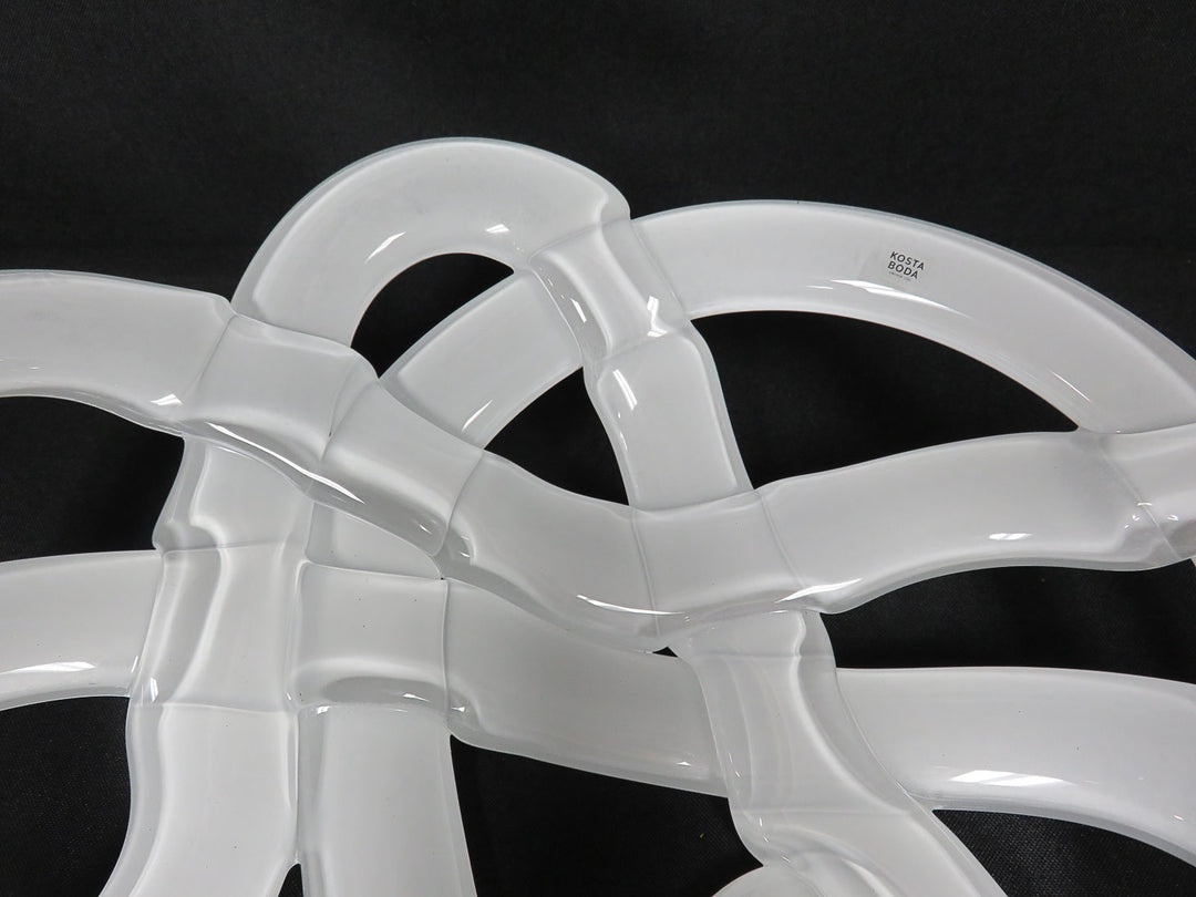 Kosta Boda Centerpiece Bowl