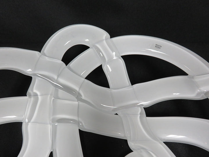 Kosta Boda Centerpiece Bowl