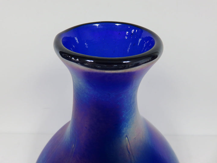 Iridescent Art Glass Vase