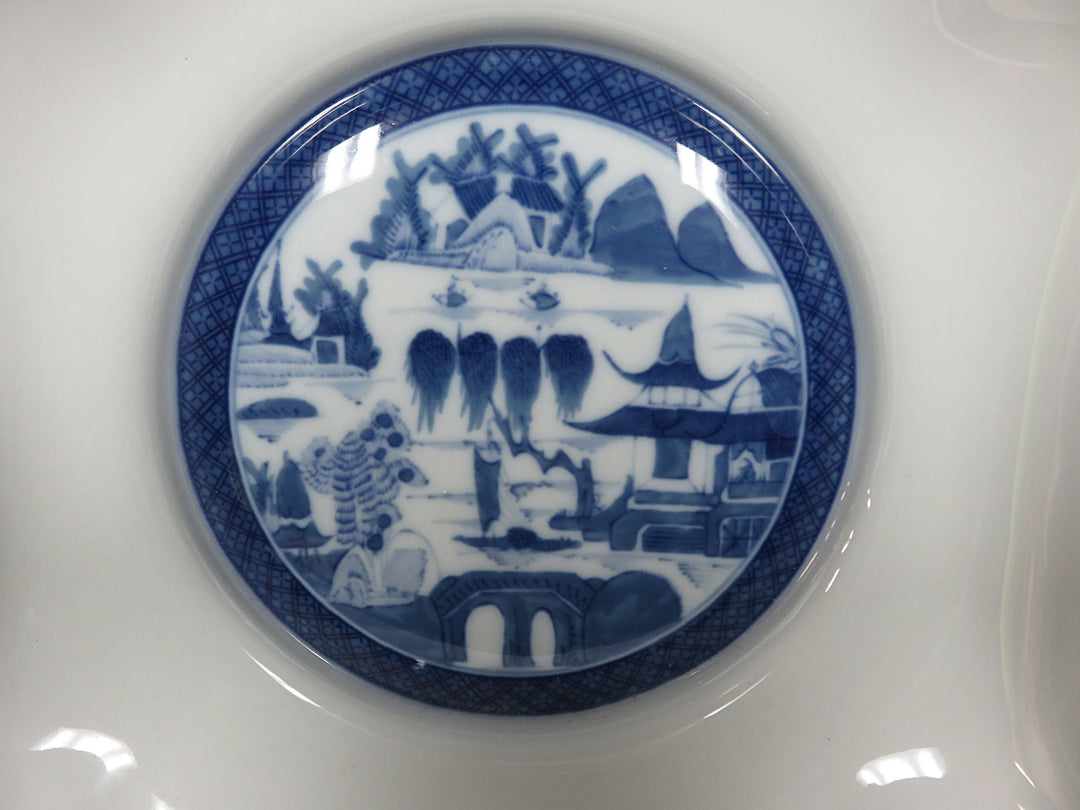 Mottahedeh Canton Bowl