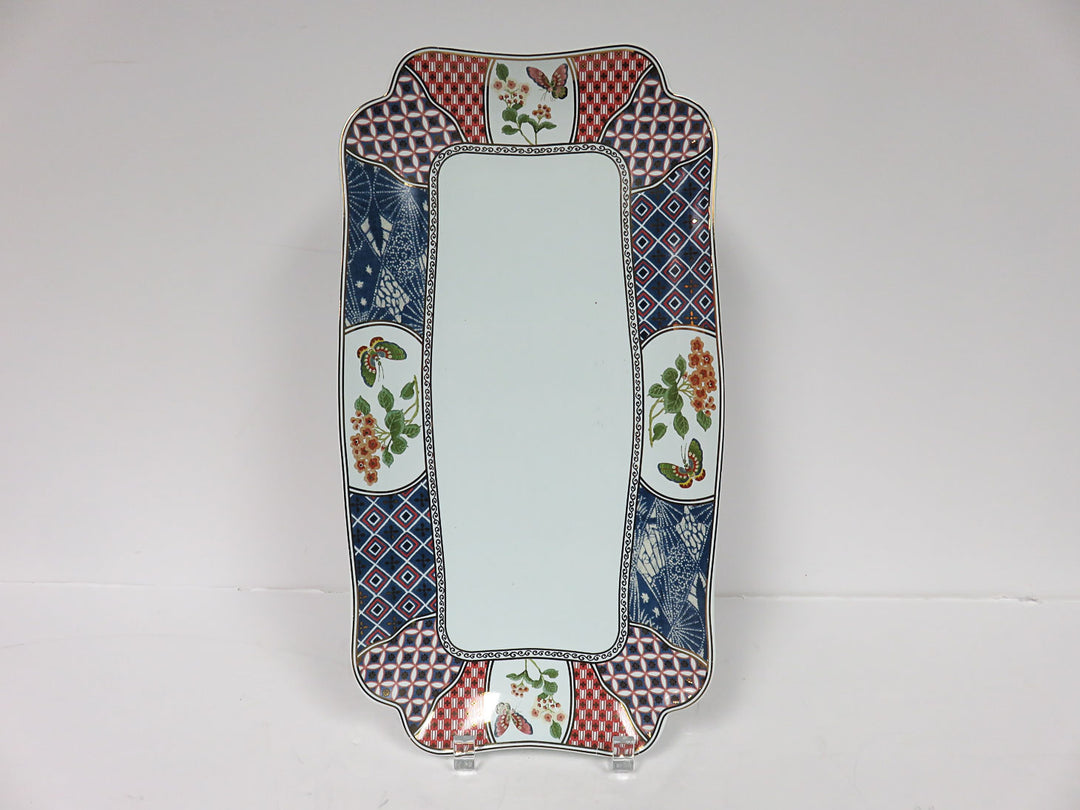 Williams Sonoma Platter