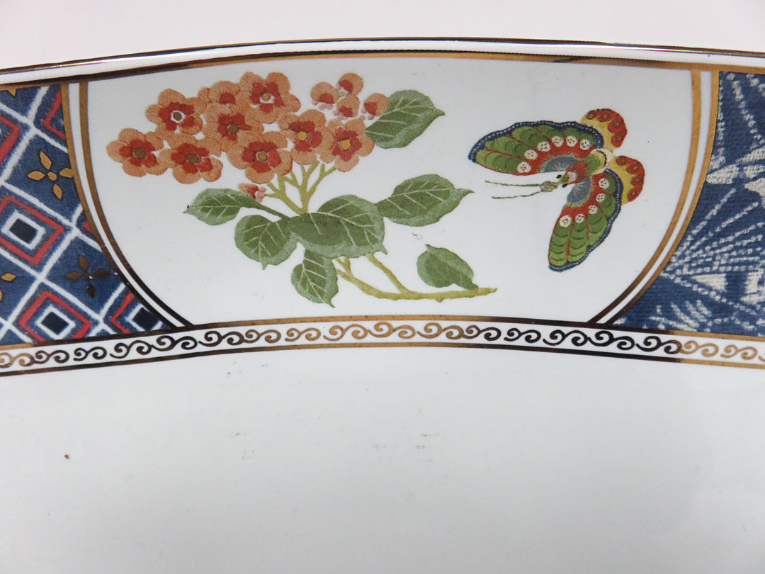 Williams Sonoma Platter