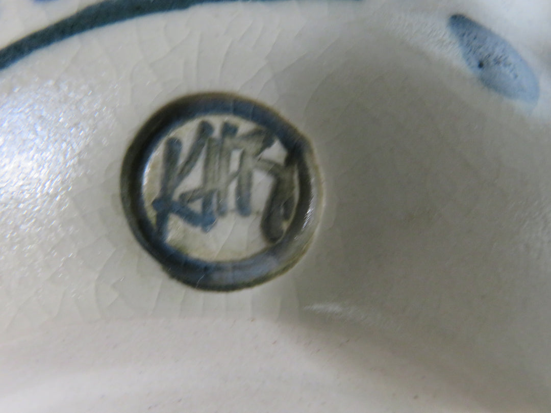 Pottery Nesting Bowls