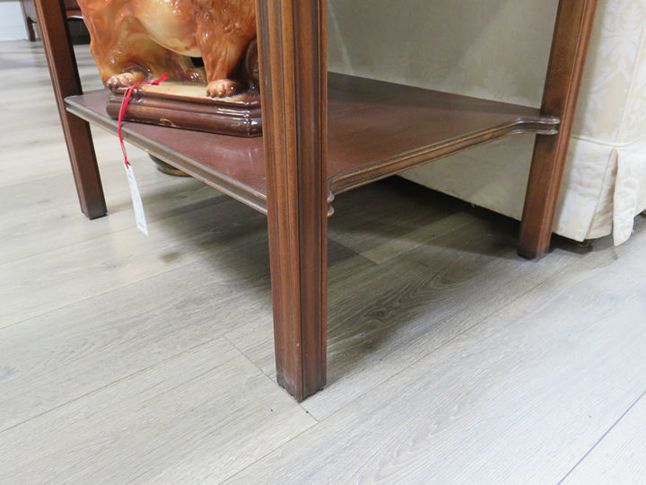Hickory Asian Inspired End Table