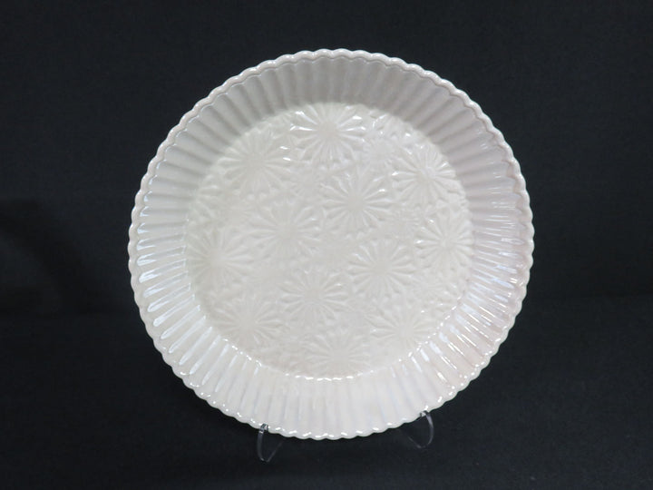Anthropologie Pie Pan