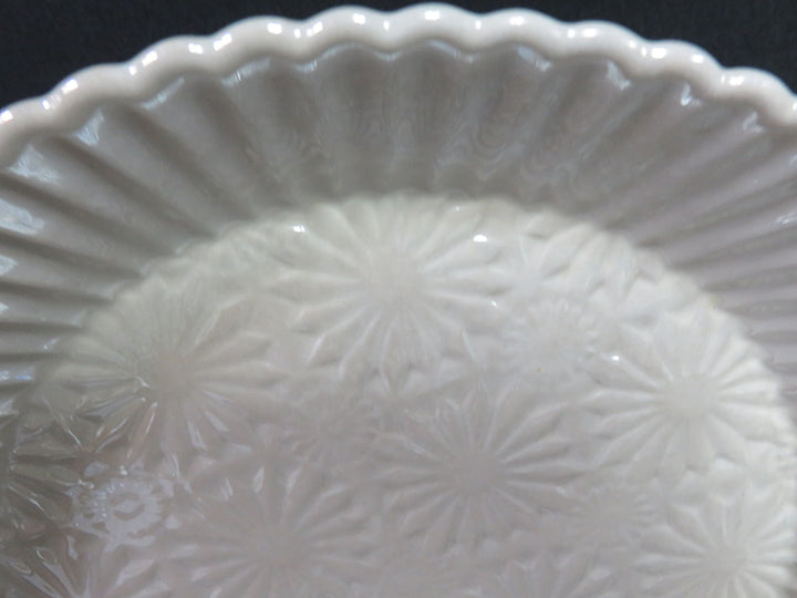 Anthropologie Pie Pan