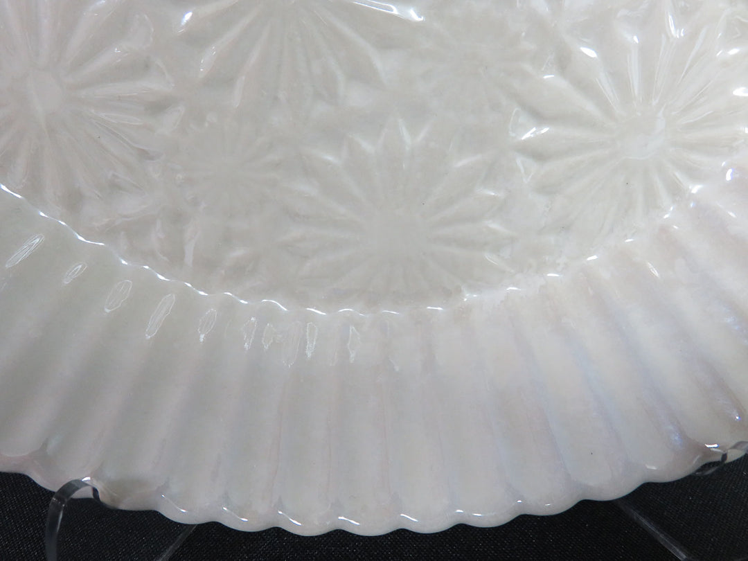 Anthropologie Pie Pan