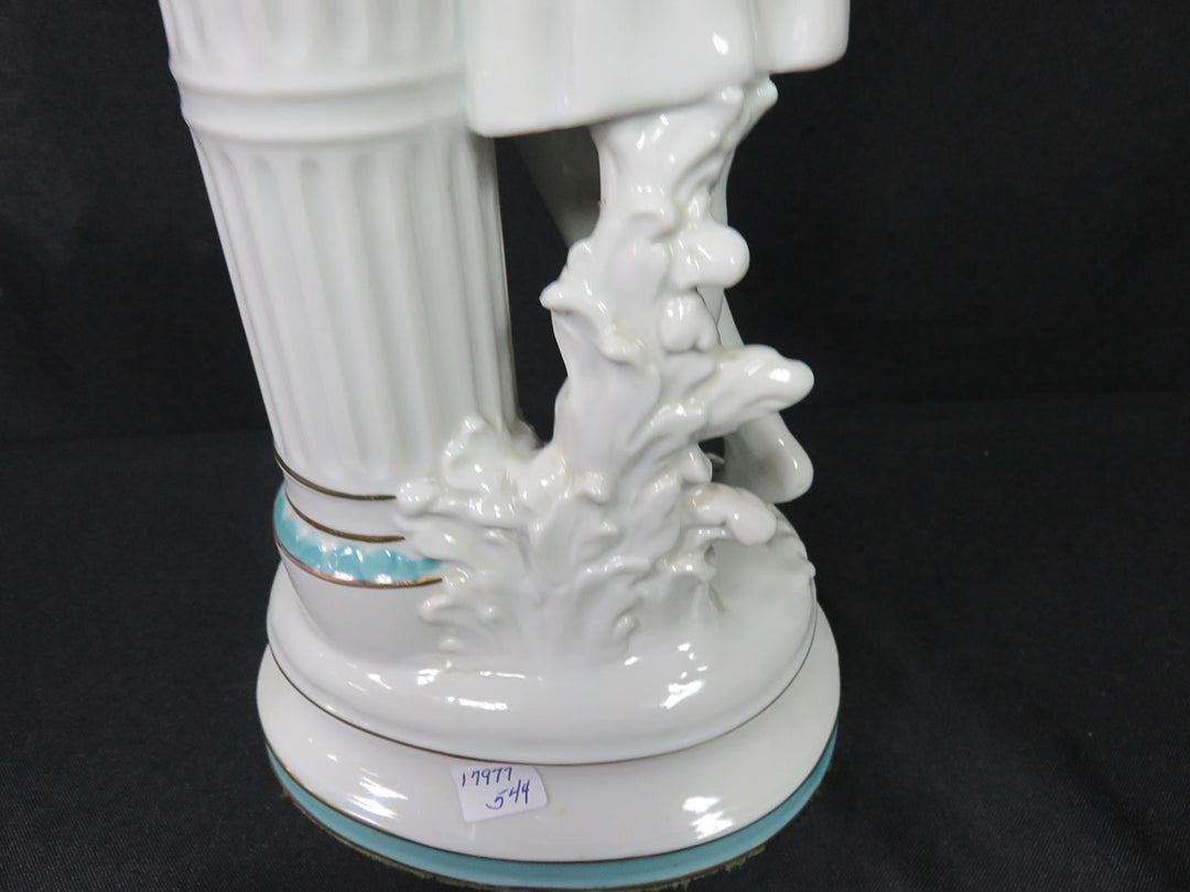 Minton Greek Woman Figurine