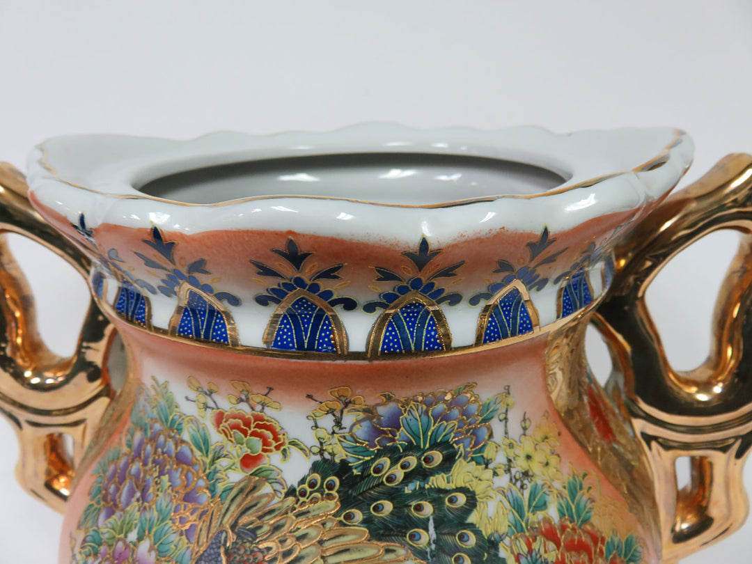 Vintage Satsuma Style Vase