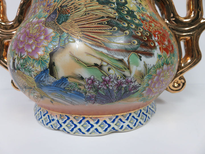 Vintage Satsuma Style Vase