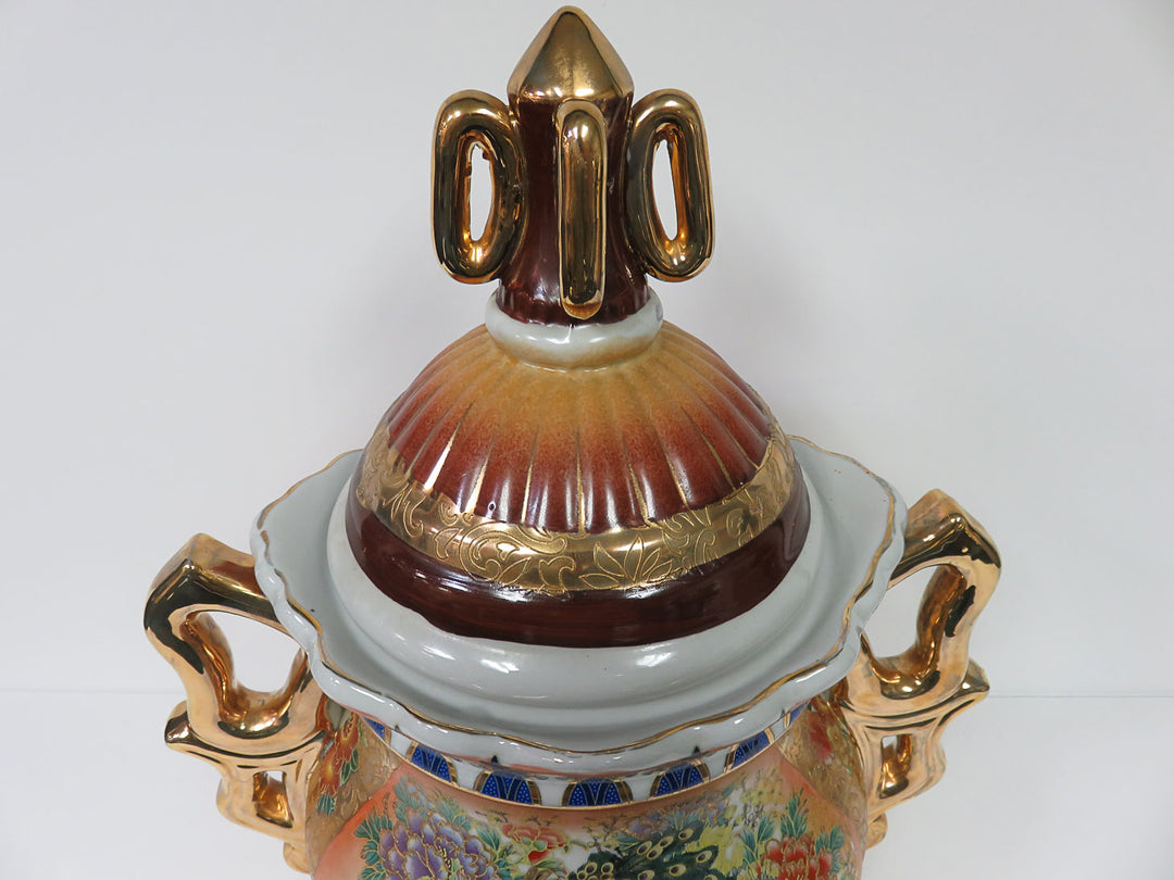 Vintage Satsuma Style Vase