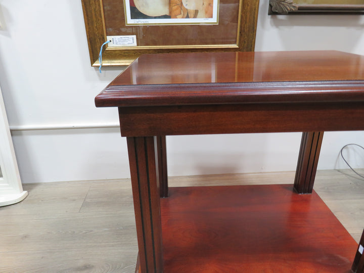 Mahogany End Table