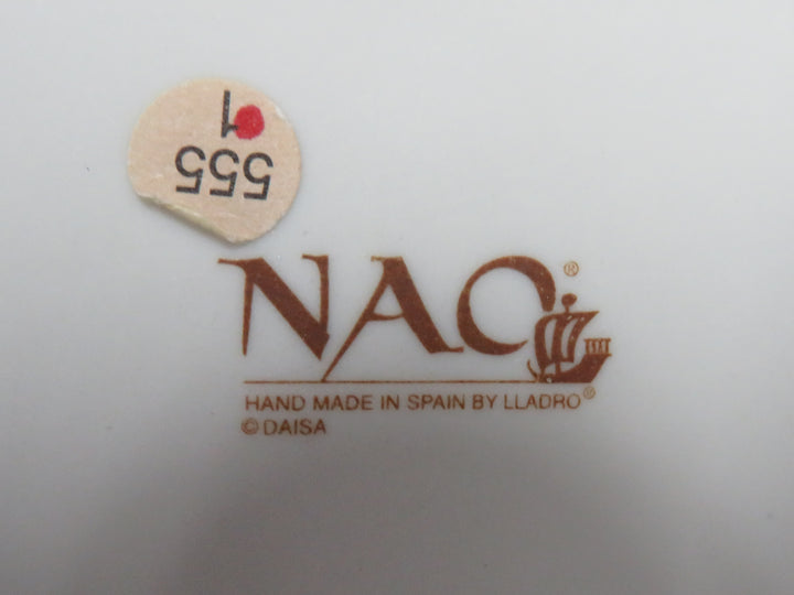 Nao Elephant Figurine