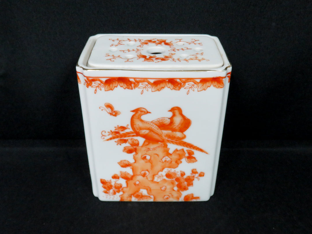 Japanese Vase with Lid