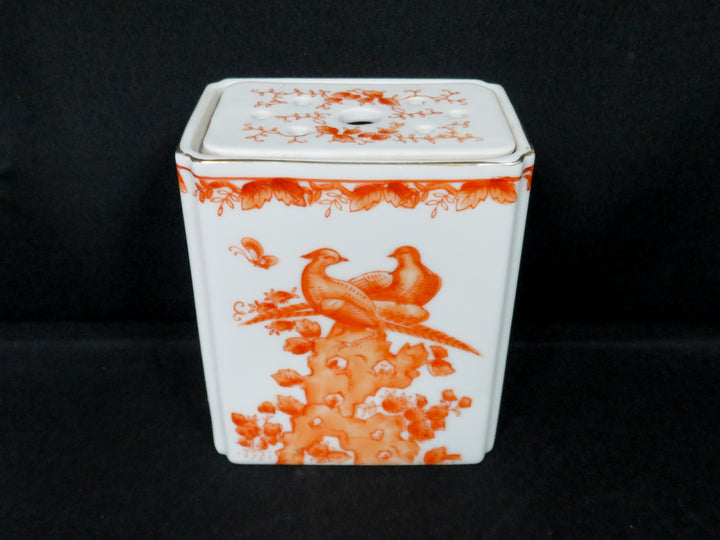 Japanese Vase with Lid