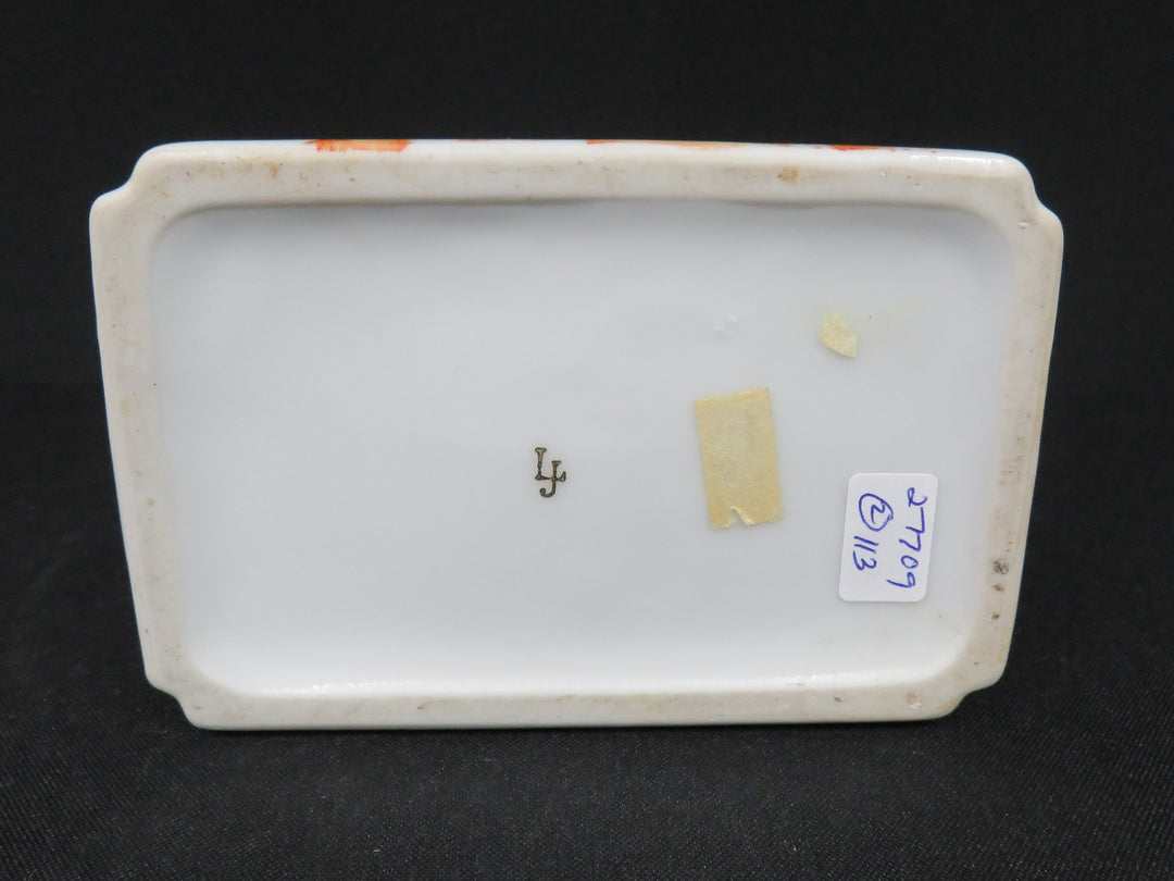 Japanese Vase with Lid