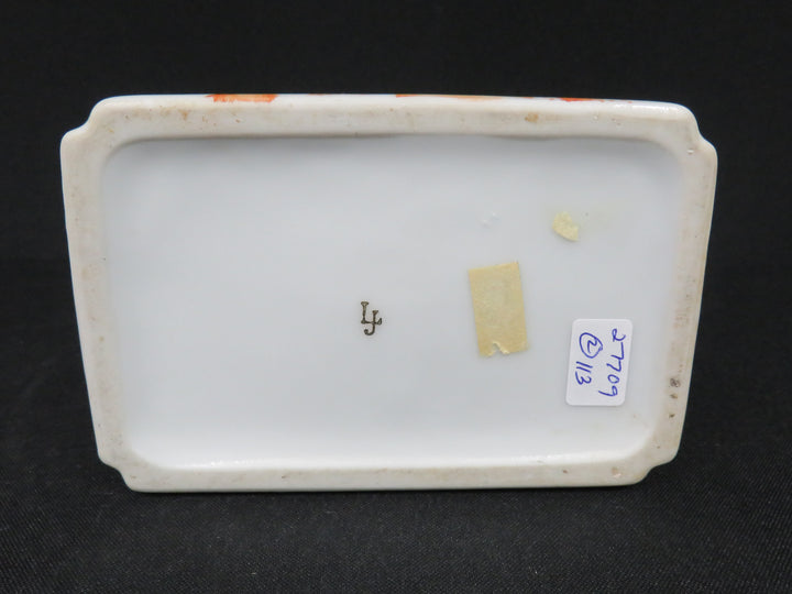 Japanese Vase with Lid