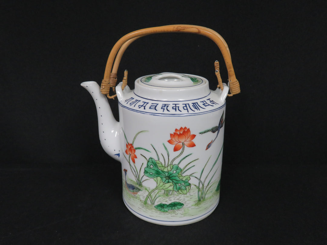 Japanese Teapot