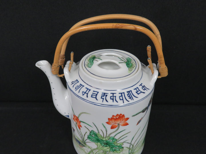 Japanese Teapot