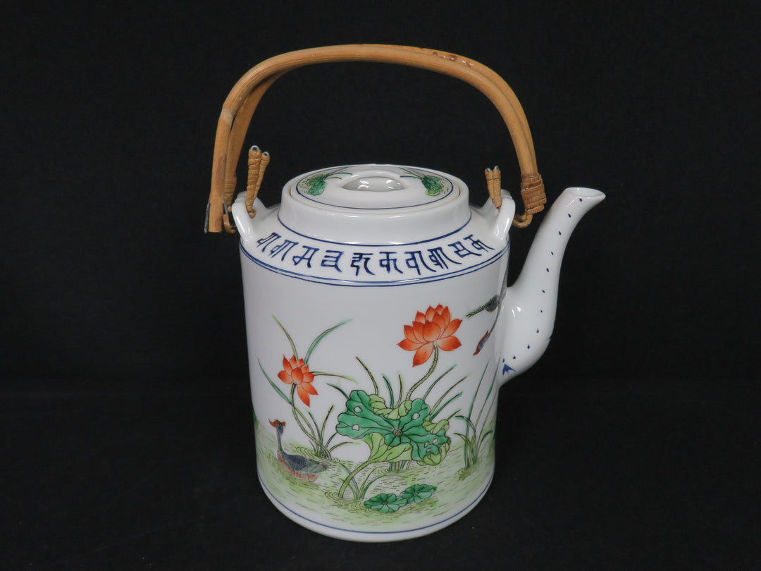 Japanese Teapot
