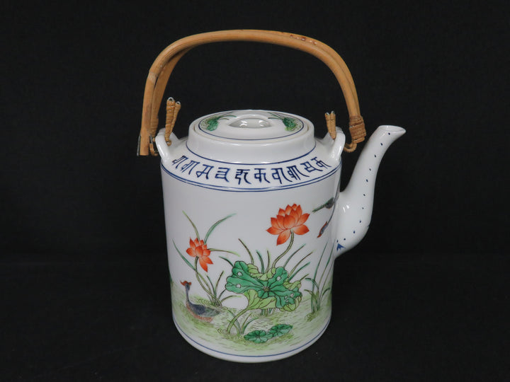 Japanese Teapot