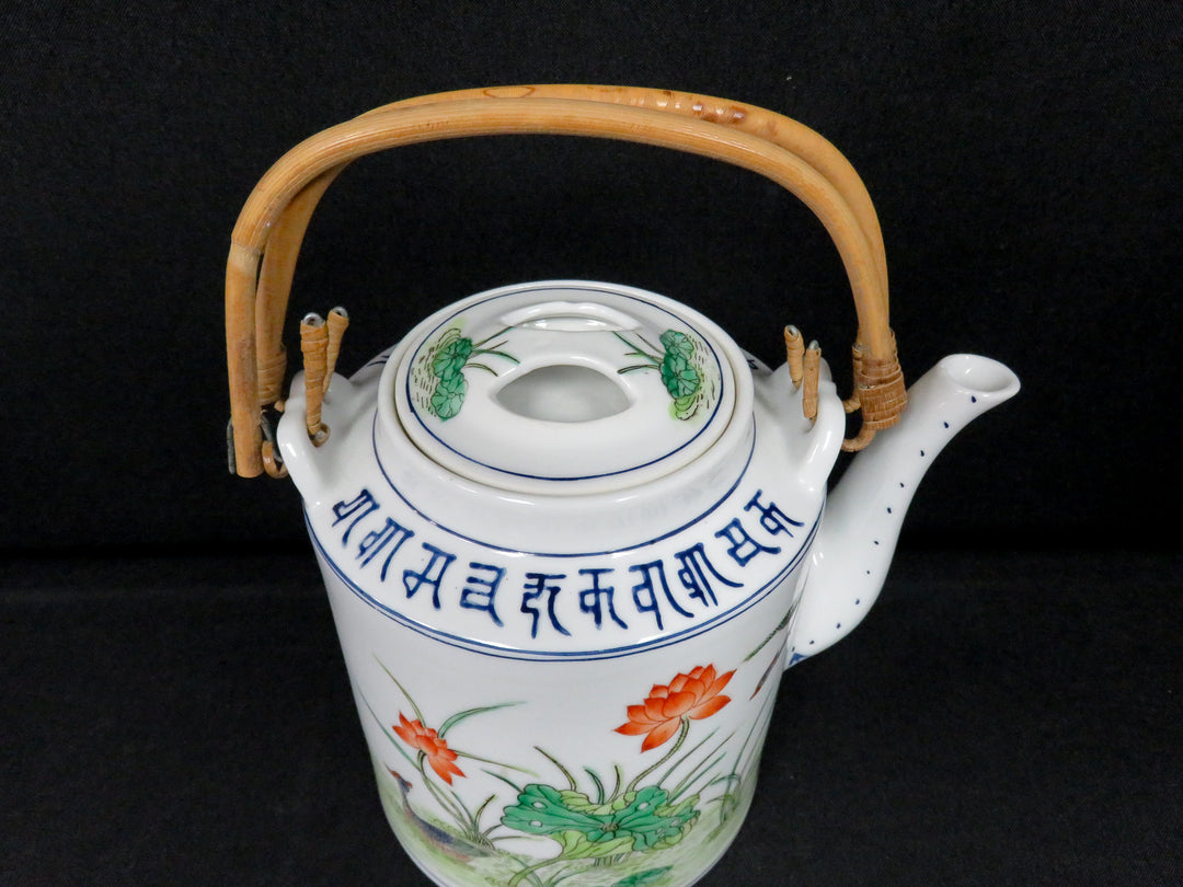 Japanese Teapot
