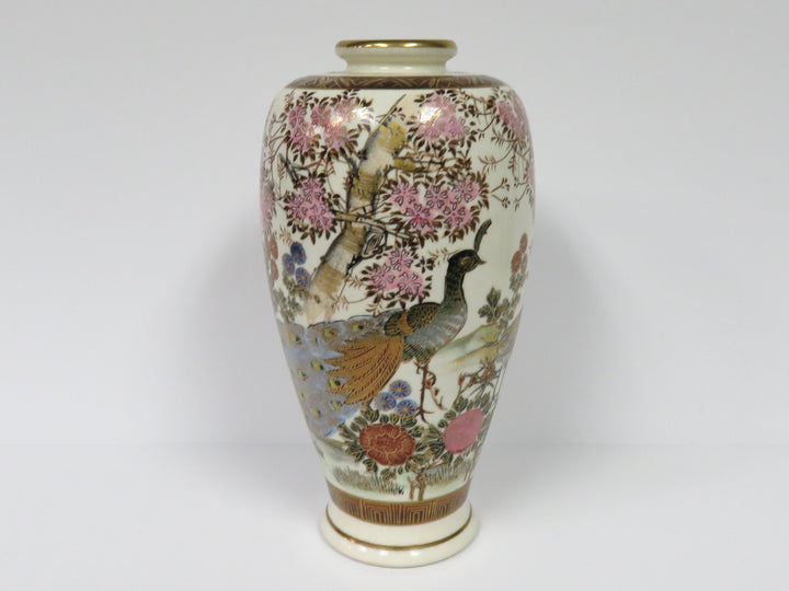 Peacock Vase