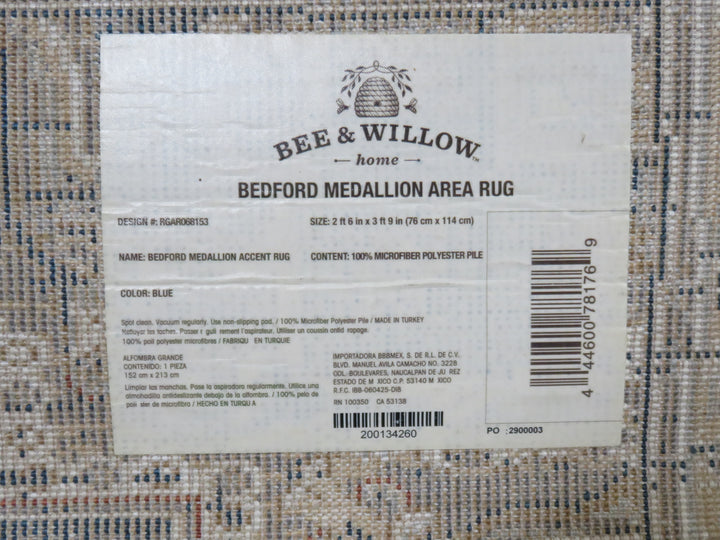 Bee & Willow Entry Rug