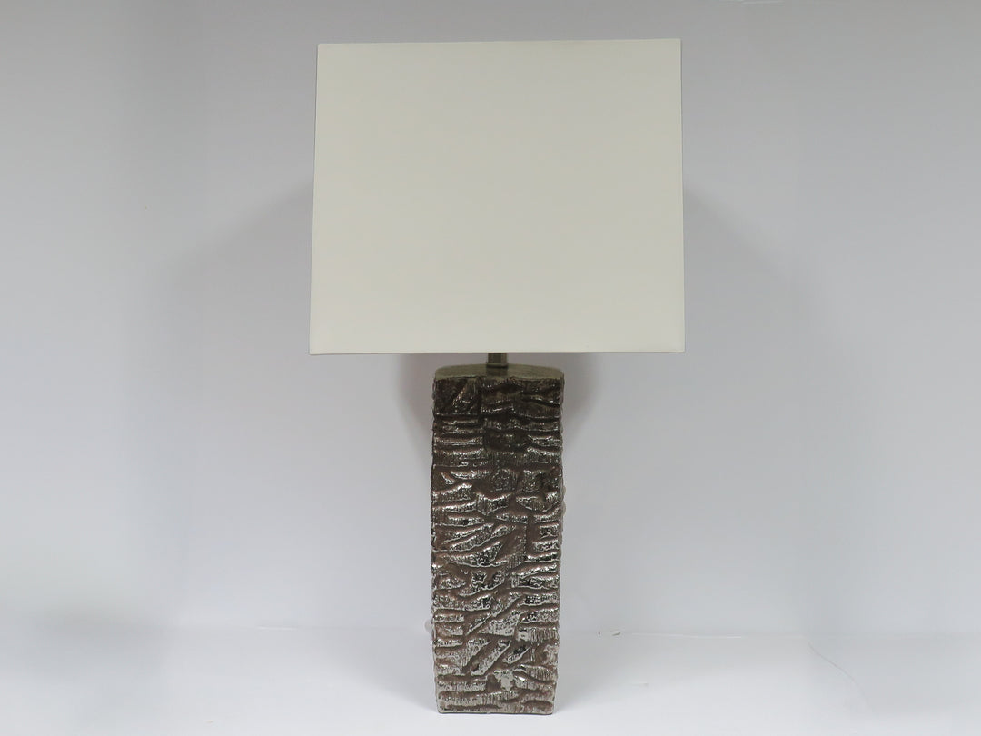 Tanner Kenzie Table Lamp