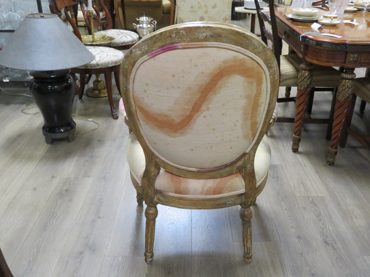 Contemporary Bergere Arm Chair