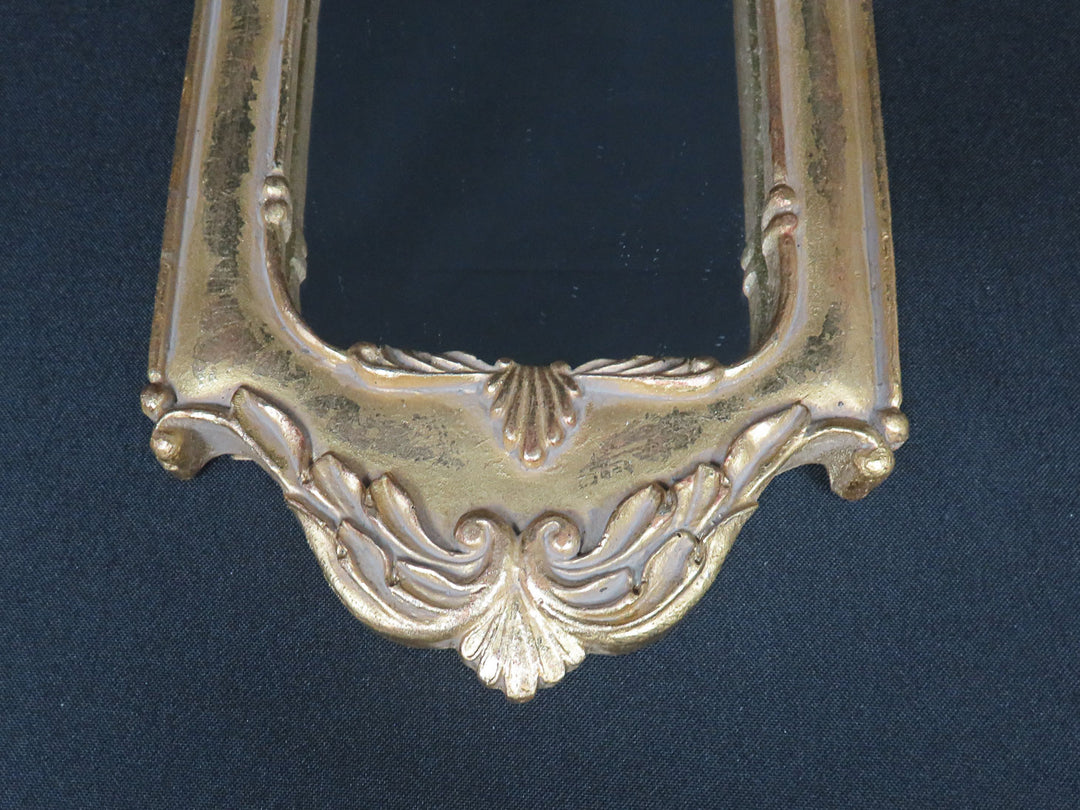 Scalloped Edge Mirror