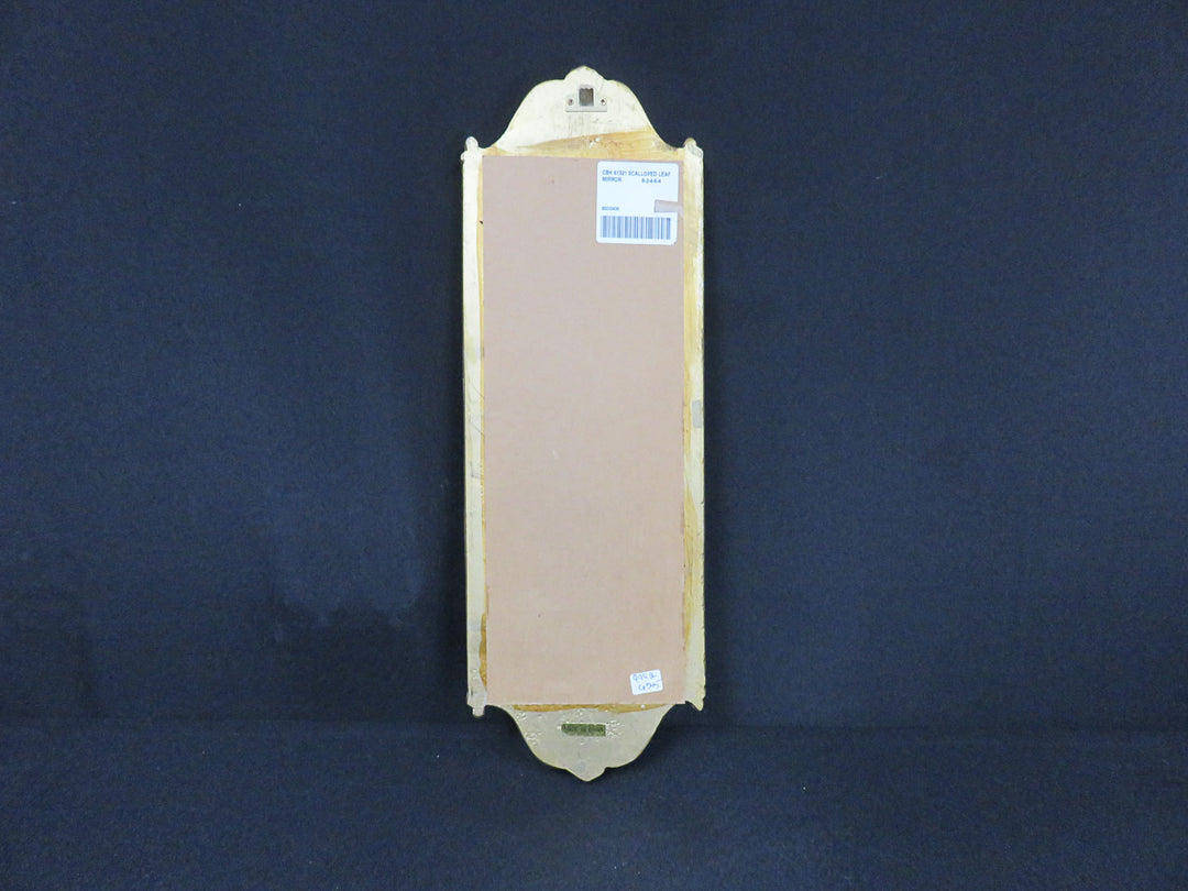 Scalloped Edge Mirror