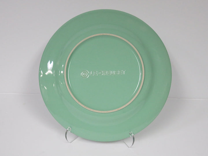 Le Creuset Dinner Plates