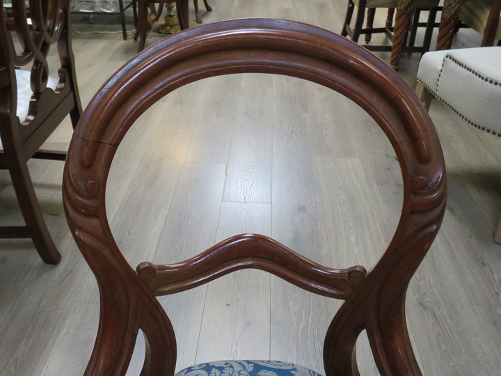 Antique Victorian Side Chair