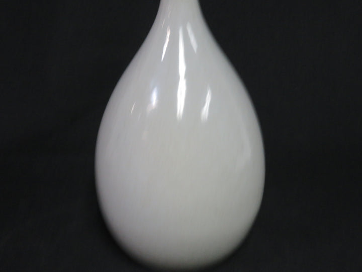 Soft Grey West Elm Vase