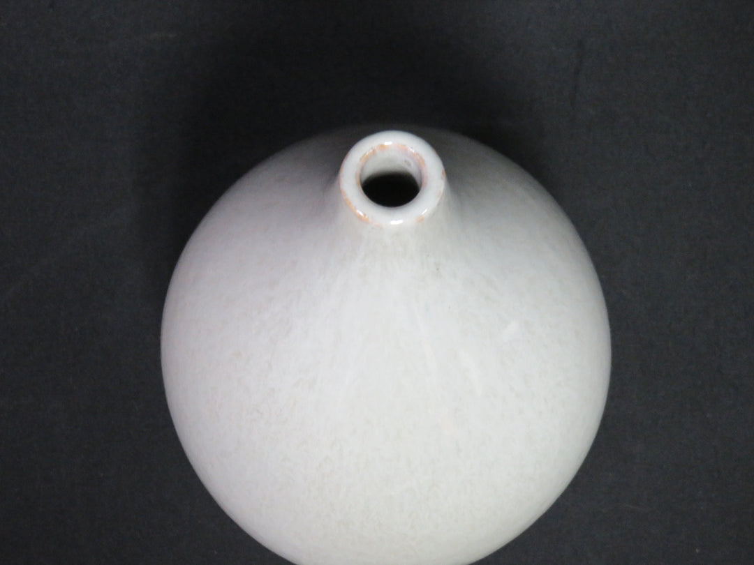Soft Grey West Elm Vase