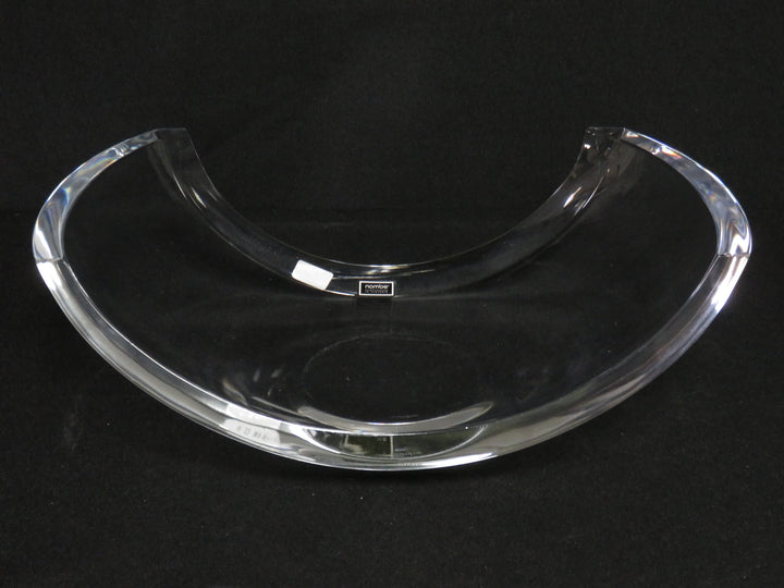Nambe Curved MCM Centerpiece