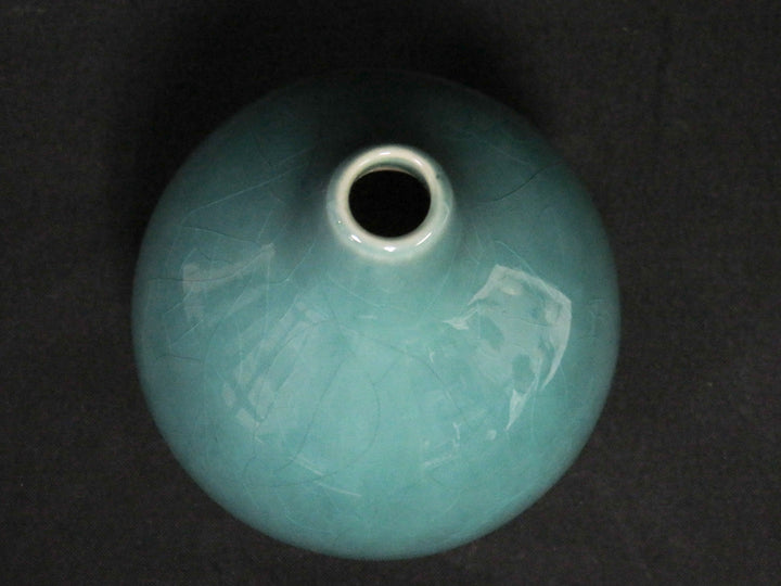 West Elm Bud Vase