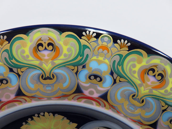 Rosenthal Christmas Decorative Plate