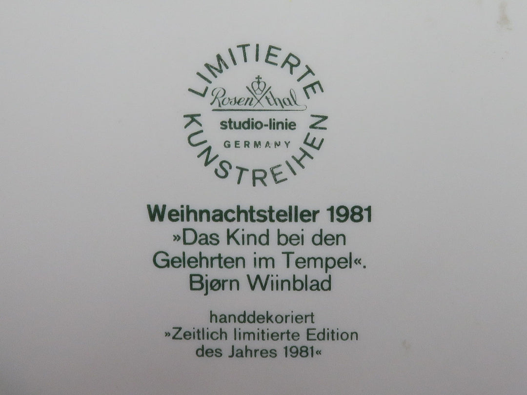 Rosenthal Christmas Decorative Plate